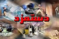 دستمزد منطقه‌ای بررسی شد/ عدم توانایی کارگران برای تامین معاش