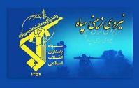 مرحله زمینی رزمایش پیامبر اعظم(ص) ۱۷ پایان یافت