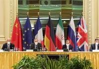 در آخرین دور مذاکرات وین پیشرفت‌هایی حاصل شده است