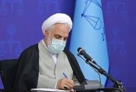  اصلاح رویه ارجاع برخی پرونده‌ها در شعب بازپرسی دادسرای کارکنان
