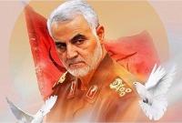 قهرمان ملی و مجاهد جهان اسلام