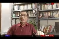 توهین کارشناس وطن فروش بی بی سی وقتی که در پخش زنده به ایران می گوید: 