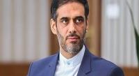 ویلاهای منتسب به ریاست جمهوری در قشم به فروش می‌رسد