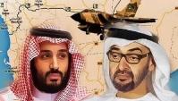 امارات ؛ قربانی مطامع تجاوزکارانه عربستان در یمن