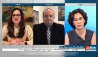 کاسبان تحریم شبکه سعودی اینترنشنال: آمریکا باید فشار حداکثری علیه ایران را ادامه دهد!+فیلم