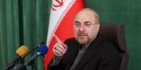 جانبازان ایران اسلامی مایه سرافرازی ملت ما هستند