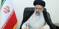 بیانیه گام دوم انقلاب سند راهبردی و چشم انداز نسل‌های آینده ایران است