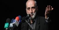  او منتظر است تا که ما برگردیم