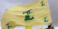  بیانیه حزب‌الله در واکنش به عملیات «خضیره» در عمق فلسطین اشغالی