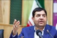 دولت بدنبال برنامه ریزی برای انجام 