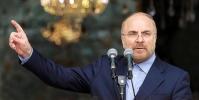  طرح شفافیت آراء نمایندگان در ماه رمضان در صحن علنی مجلس بررسی می‌شود