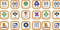  بانک مرکزی فهرست بدهکاران بزرگ ۱۴ بانک دولتی و خصوصی را منتشر کرد+اسامی