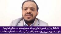 امروزه دشمن صهیونیستی در هر مکان و زمانی که ضربه می‌خورد از تلاش‌های شهید قاسم سلیمانی است!+فیلم