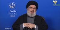 امنیت و اشغالگری کنار هم جمع نمی‌شوند / آزادسازی فلسطین به ارتش های بزرگ نیاز ندارد