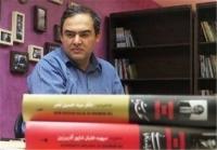  دادگاه منع تعقیب حسین دهباشی را نقض کرد/صدور قرار جلب به دادرسی