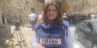 شهادت خبرنگار زن در پی یورش نظامیان صهیونیست به جنین+فیلم