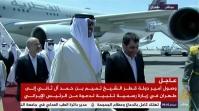  امیر قطر وارد تهران شد+فیلم