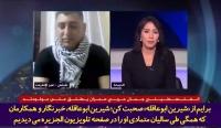اشک و بغض بی‌امان مجری شبکه الجزیره با حضور نوزاد فلسطینی که بعد از شهادت خبرنگار این شبکه متولد و هم‌نام او شد!+فیلم
