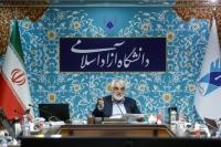 حقوق اعضای هیات علمی دانشگاه آزاد با دولتی برابر شد/ ۳ برابر شدن حق پایه‌ای سنوات هیات علمی آزاد