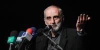  ... حالا نوبت کره جنوبی است!