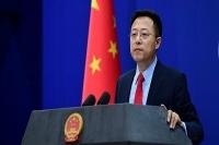 چین با صدور قطعنامه ضد ایرانی آمریکا و اروپا در آژانس مخالف است