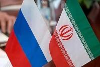 افزایش تعاملات ایران و روسیه در زمینه مبارزه با پولشویی