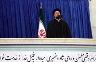 یک سؤال از نوه امام خمینی