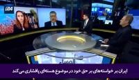 آمریکا، اسرائیل و اروپا مثلثِ ناکام مقابل حقوق هسته‌ای ایران؛ ترور دانشمندان ایرانی، سیاست غرب در قبال برنامه هسته‌ای ایران+فیلم