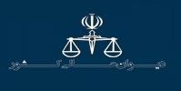  اطلاعیه روابط عمومی دیوان عالی کشور درباره پرونده اکبر طبری