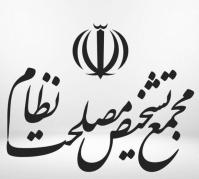 خبر «درگیری لفظی جلیلی و لاریجانی» در جلسه مجمع تکذیب شد