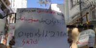  تجمع اعتراضی دانشجویان مقابل سفارت جمهوری آذربایجان
