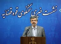 آخرین وضعیت پرونده دو جاسوس فرانسوی/آخرین وضعیت بازداشتی های کنکور امسال