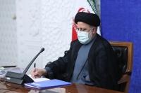  آیت‌الله رئیسی عید سعید قربان را به سران کشورهای اسلامی تبریک گفت
