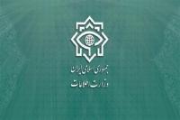خبر اختلاس و ارتشاء یک شرکت نهاده‌های دامی صحت ندارد