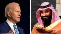 استقبال محمد بن سلمان از جو بایدن+فیلم