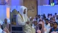 اعتراف به ولایت امیرالمؤمنین علی علیه السلام و روز غدیر توسط خطیب مشهور سعودی در تلویزیون دولتی عربستان!+فیلم