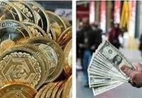 کاهش قیمت طلا و سکه در بازار