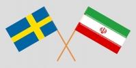  ایران سفیر خود در سوئد را به تهران فراخواند