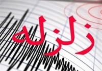  ۲ زمین لرزه شدید با قدرت ‌‌۵.۷ و ۵.۸ ریشتر ‌بندرخمیر را لرزاند + جزئیات