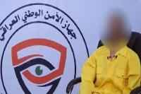 اعترافات تروریست داعشی که ۱۲۰ جوان عراقی را به کام مرگ کشید