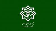  وزارت اطلاعات اعضای هسته‌ مرکزی جاسوسان بهائیت را بازداشت کرد