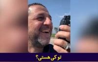 وقتی که خبرنگار معروف لبنانی، داعشی‌ها را با بیسیم خودشان سرکار می‌گذارد!+فیلم