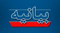 شهید حاج حسین همدانی یاور مظلومان و اسوه مجاهدان