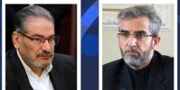  گزارش شمخانی و باقری از آخرین وضعیت مذاکرات برای رفع تحریم‌ها