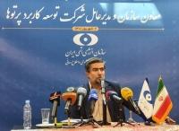 به دنبال ایجاد تنوع در سبد انرژی هستیم