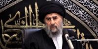  هشدار مرجع تقلید عراقی درباره کشاندن عراق به سوی جنگ داخلی