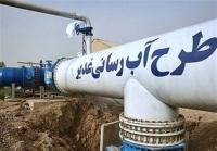  رئیسی برای افتتاح فاز اول پروژه آبرسانی غدیر فردا به خوزستان می‌رود
