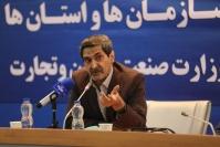  زمان برگزاری سومین فروش یکپارچه خودرو مشخص شد