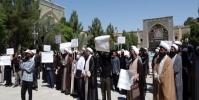 اعتراض جمعی از حوزویان به طرح بانکداری اسلامی مجلس