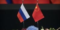  توافق پکن و مسکو برای پرداخت پول گاز به یوآن و روبل به جای دلار